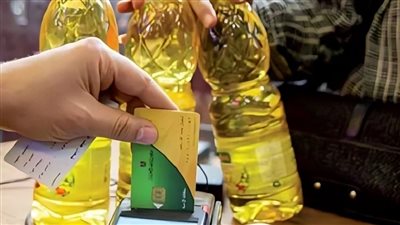 سر ظهور رسالة “غير مستحق” عند صرف المقررات التموينية