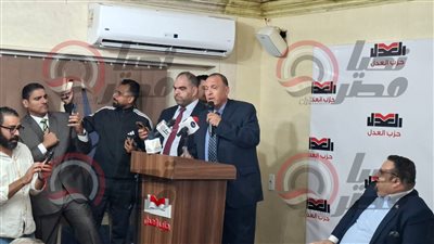 حزب العدل يقترح توفير مسكن للزوجة حال الطلاق بعد 20 سنة زواج.. والمحامي عصام عجاج: أنا مش ملزم أوفر سكن لواحدة ممكن تكون هي سبب الطلاق