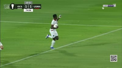 اتحاد العاصمة.. موسى كونيه يسجل هدف التعادل لـ أولمبيك آسفي في مرمى اتحاد العاصمة بنصف نهائي كأس الاتحاد الأفريقي