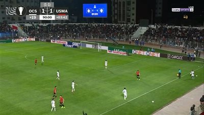 أولمبيك أسفي ضد اتحاد الجزائر.. سبب احتساب 19 دقيقة وقت بدل ضائع في مباراة أولمبيك آسفي واتحاد العاصمة في الكونفدرالية