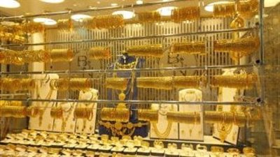 عاجل| مفاجأة غير متوقعة في أسعار الذهب الآن في مصر.. أعرف بكام
