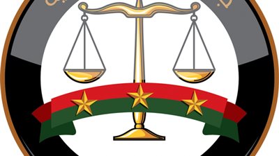 النيابة العامة تؤكد استمرار إجراءاتها لحماية الحقوق وتنفيذ الأحكام