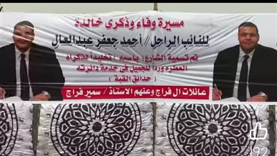 بعد السقوط في أنفيلد.. ألونسو يعترف بنقطة ضعف ريال مدريد ويفسر دخول أرنولد