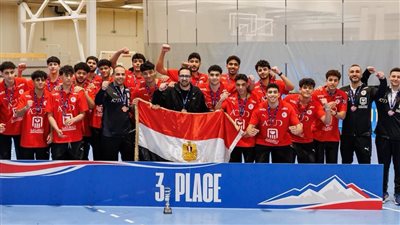 إنجاز منتخب مصر للناشئين كرة اليد يتصدر اهتمام الاتحاد الدولي