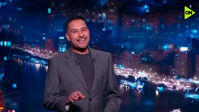 عبر أون سبورت ماكس.. كريم رمزي يشيد بملحمة الزمالك بعد التأهل لنهائي الكونفدرالية