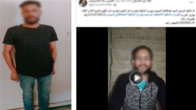 خصومة ثأرية.. الداخلية تكشف حقيقة إجبار أسرة على ترك منزلها بالفيوم