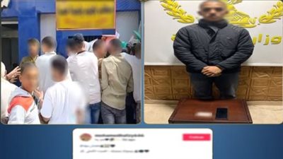 أضاف مقطع صوتي مسئ.. ضبط شاب صور تجمع المواطنين أمام مكتب تجنيد بسوهاج
