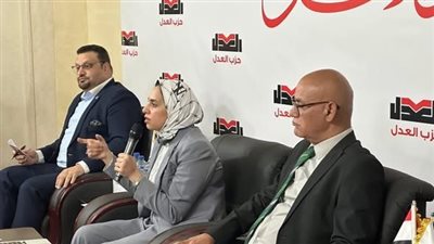 حزب العدل يعقد حوارا مجتمعيا موسعا حول مشروع قانون الأحوال الشخصية