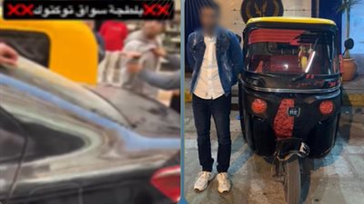 استرداد 170 قطعة أرض بالمجاورة 53 بمدينة العاشر من رمضان لمخالفة شروط التعاقد