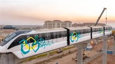 بدء تشغيل مونوريل شرق النيل للركاب خلال أيام.. تفاصيل