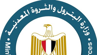 وزير البترول يُسند إلى الكفاءات الشابة مسؤولية إدارات مركزية بهيئة الثروة المعدنية والصناعات التعدينية.. تفاصيل
