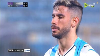الأهرام ضد سموحة.. ملخص اهداف ونتيجه مباراة بيراميدز وسموحة في الدوري المصري الممتاز بعد مرور 75 دقيقة