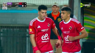 نتيجة مباراة الاهلى اليوم.. ملخص اهداف ونتيجه مباراة الأهلي وإنبي في الدوري المصري الممتاز بعد مرور 80 دقيقة