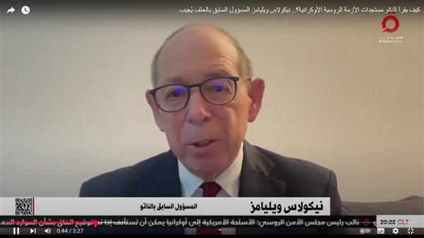 نيكولاس ويليامز: ترامب ينسق مع مصر وباكستان ويتجاهل آراء الأوروبيين