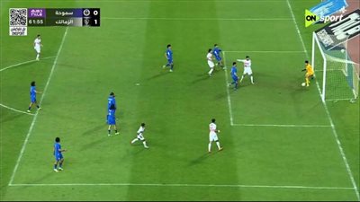 نتيجة ماتش الزمالك اليوم.. ملخص اهداف ونتيجه مباراة الزمالك وسموحة في الدوري المصري الممتاز بعد مرور 85 دقيقة