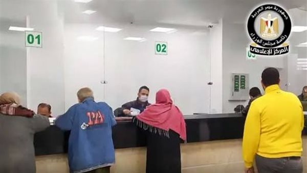 بنك ناصر يطرح خدمة السحب المبكر للمعاشات بدون فوائد لعملائه