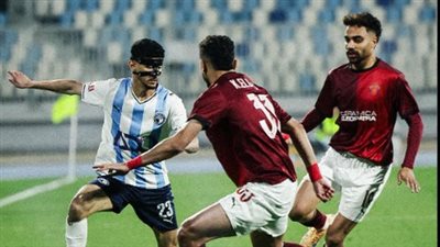 نتيجة مباراة بيراميدز اليوم.. ملخص اهداف ونتيجه مباراة سيراميكا كليوباترا وبيراميدز في الدوري المصري الممتاز