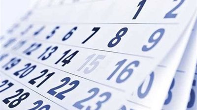 موعد عيد الأضحى 2026 وأجندة الإجازات الرسمية في مصر