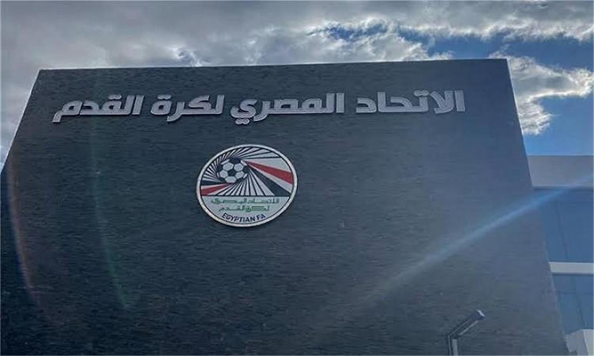 رئيس اتحاد الكرة السابق يكشف مفاجأة بشأن تعيينات الحكام في الدوري المصري