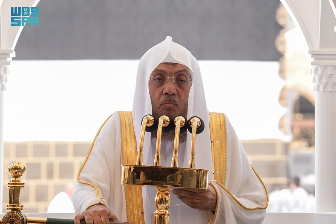 إمام الحرم يحذّر من ظلم النفس في الأشهر الحرم ويحث على تعظيم ما عظّم الله — سبق