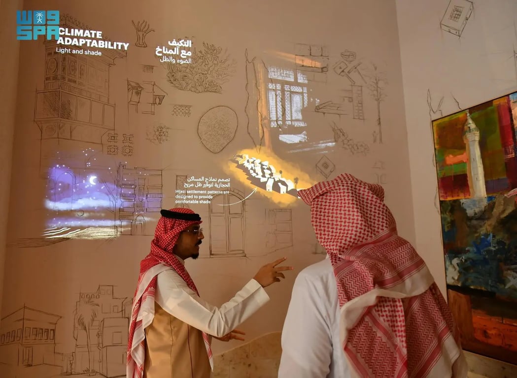 متحف البحر الأحمر يطلق برنامجًا ثقافيًا متكاملاً يعيد إحياء التراث البحري في جدة التاريخية