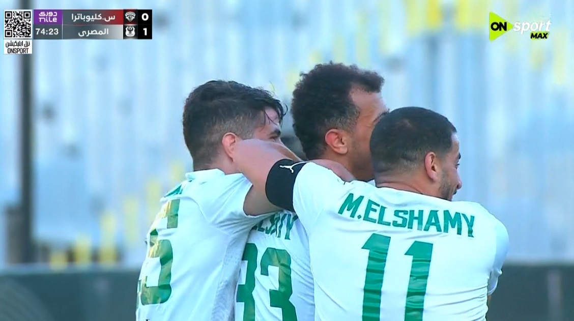 اهداف مباراة المصري وسيراميكا كليوباترا في الدوري المصري