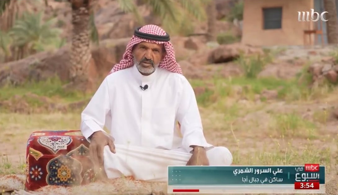 على أطلال الحب.. علي الشمري يختار عزلة جبال أجا وفاءً لزوجته ووالده في قصة إنسانية مؤثرة