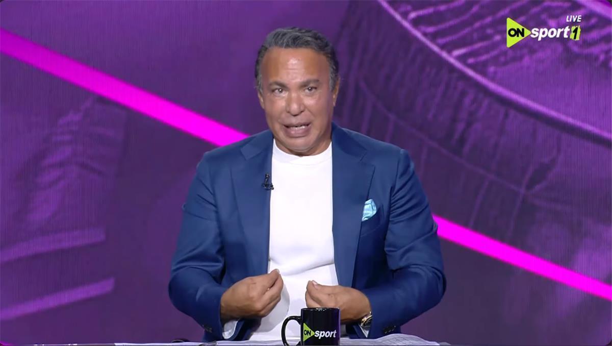 أيمن يونس: لاعب الأهلي قدم أفضل مباراة في مسيرته أمام الزمالك.. وتوروب محظوظ
