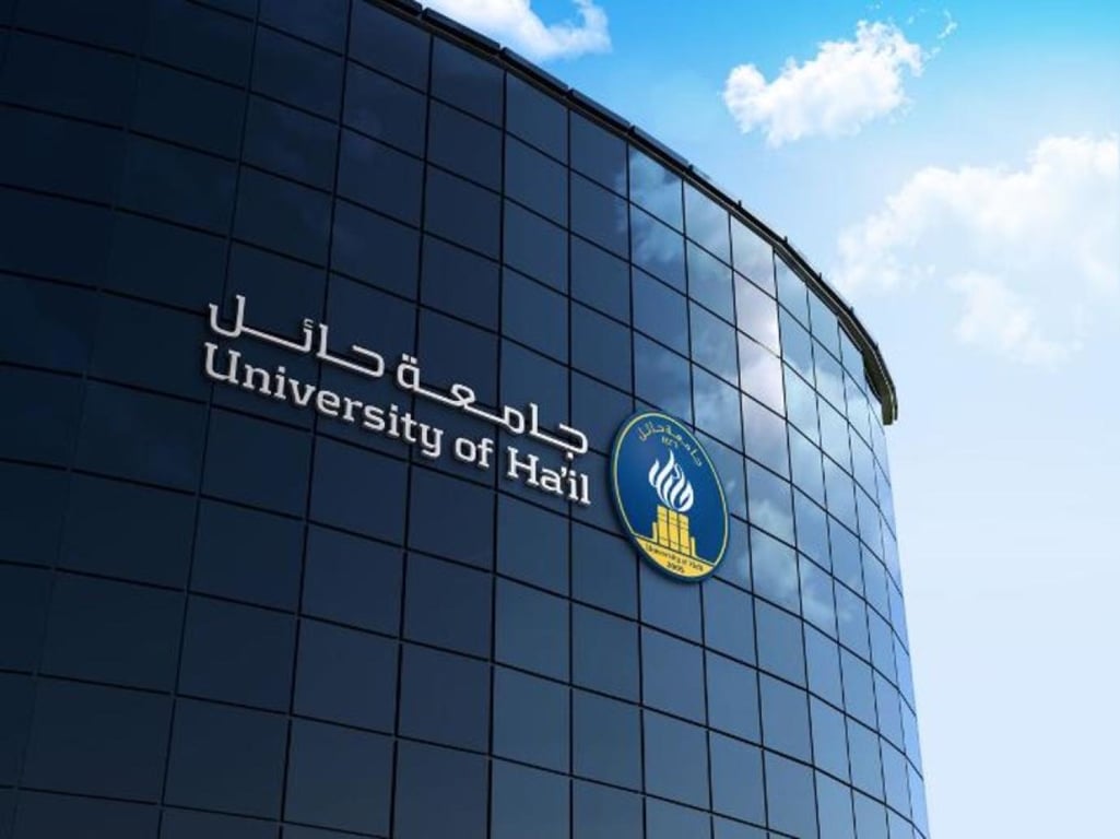 جامعة حائل تستجيب لطلب خريجة وتنسق احتفاءً خاصًا بعد العيد مراعاة لظروفها — سبق