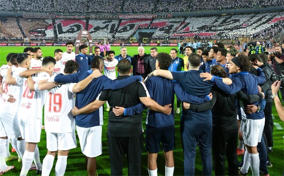 كاف يُعلن حكم مباراة الزمالك واتحاد العاصمة في إياب نهائي الكونفدرالية