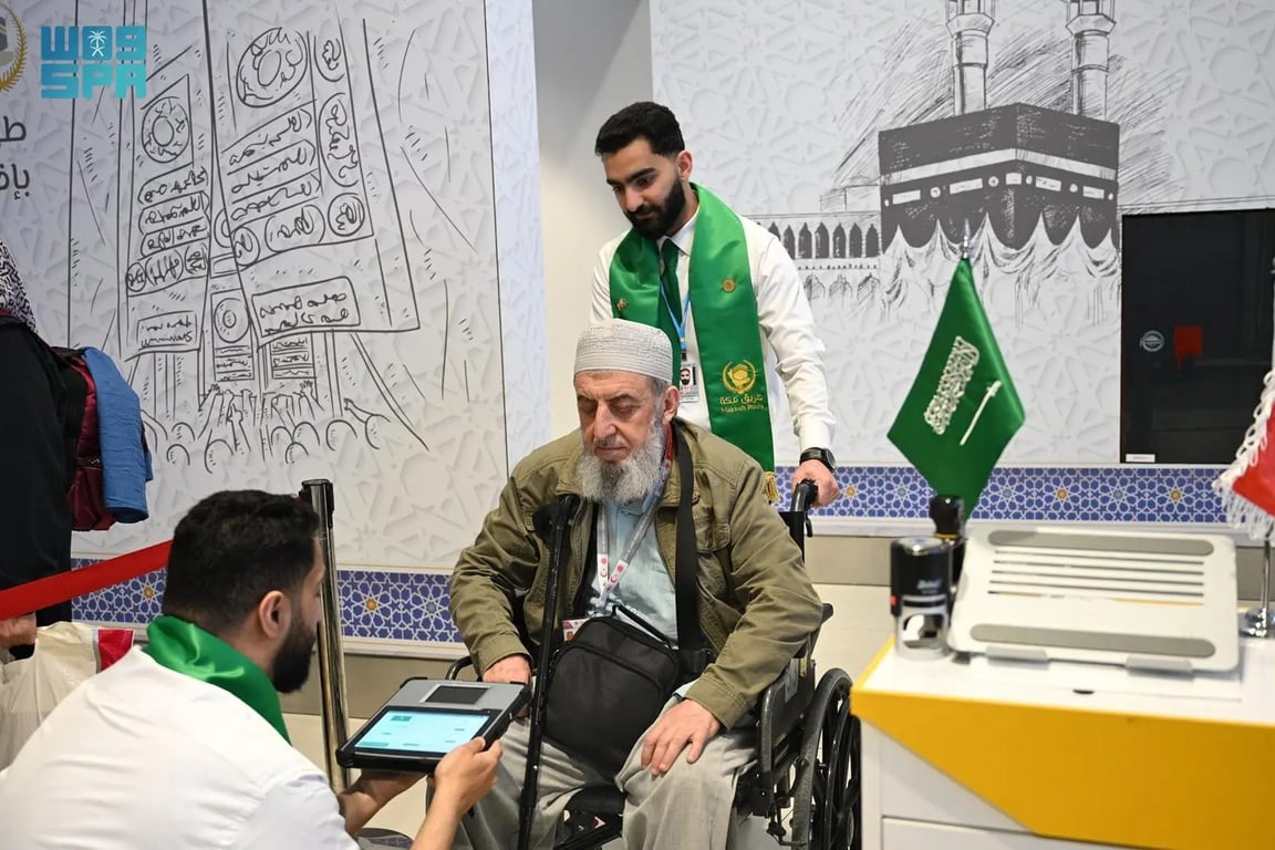 كوادر سعودية في إسطنبول.. منظومة متكاملة تُيسّر رحلة الحجاج عبر “طريق مكة” — سبق