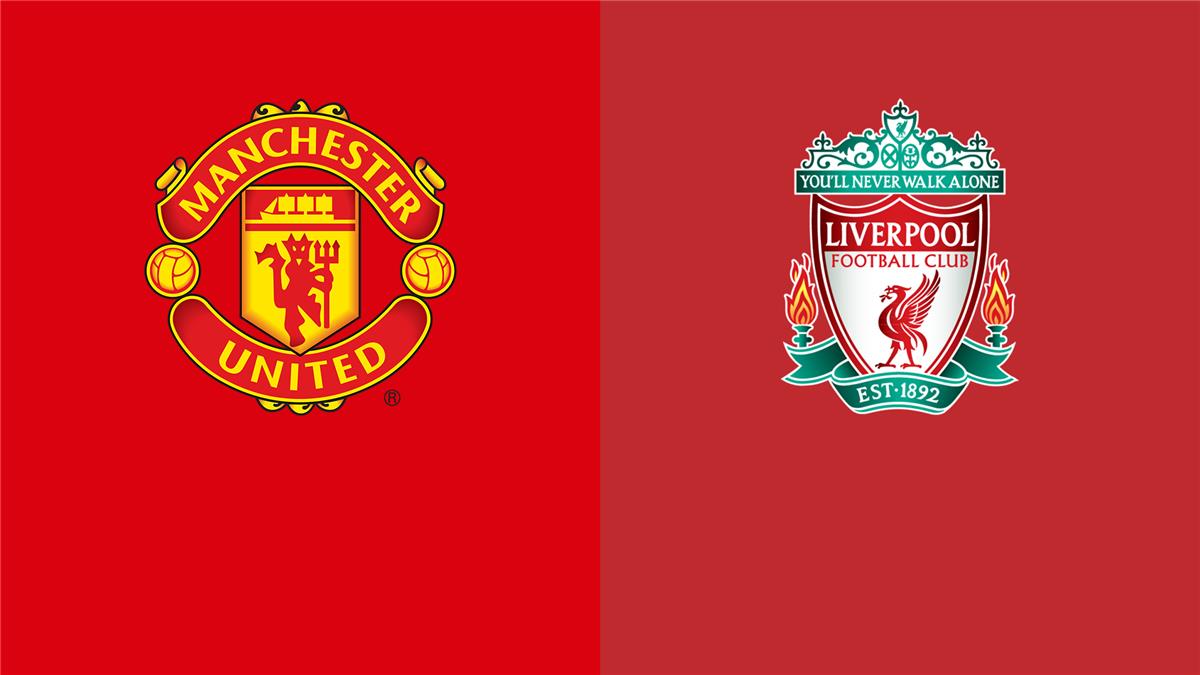 موعد والقناة الناقلة لمباراة ليفربول ومانشستر يونايتد اليوم في الدوري الإنجليزي.. والمعلق