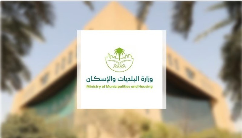 22 ألف كادر و73 مليون م² طرق ضمن استعدادات البلديات والإسكان لموسم حج 1447هـ — سبق