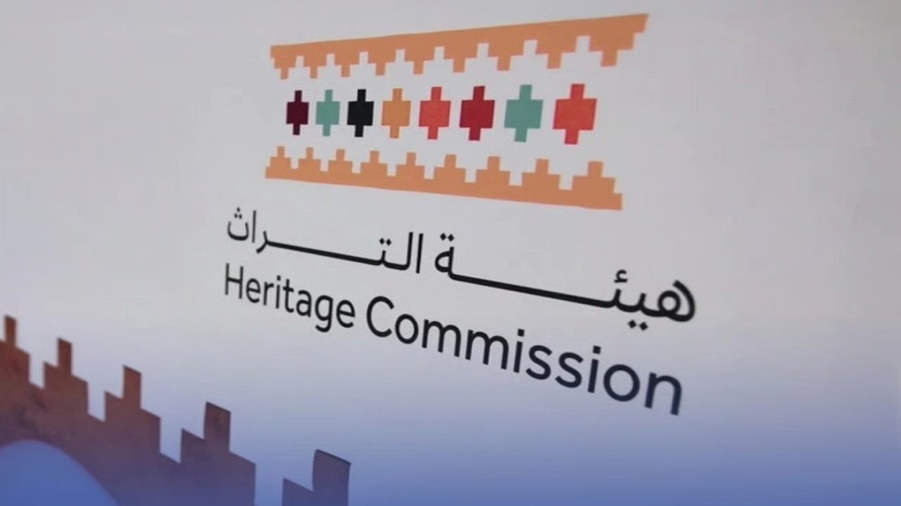هيئة التراث تفرض غرامات تصل إلى 15,000 ريال على 11 مخالفًا — سبق