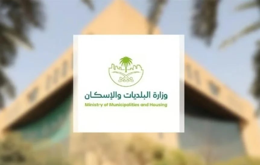 أمانة المدينة المنورة تسخّر أكثر من 5 آلاف موظف و1000 معدة لرفع جاهزيتها لموسم حج 1447