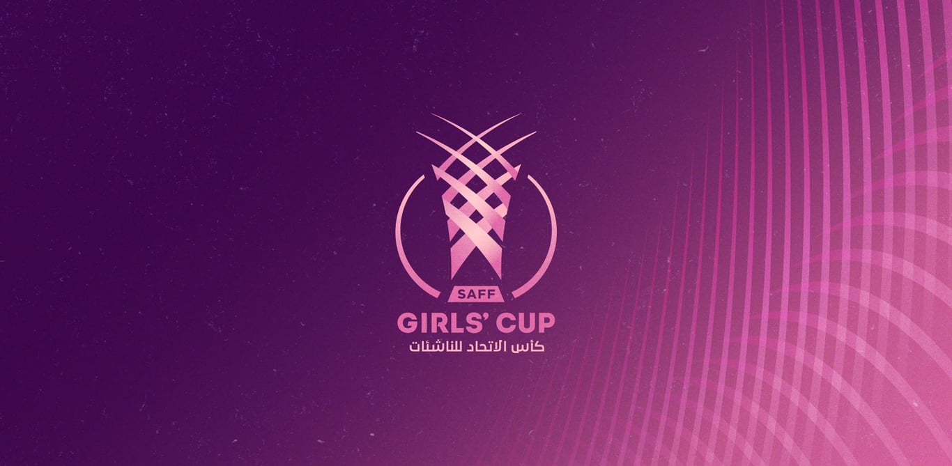 الاتحاد السعودي يطلق كأس الاتحاد للناشئات تحت 17 عامًا بمشاركة 4 أندية كبرى — سبق