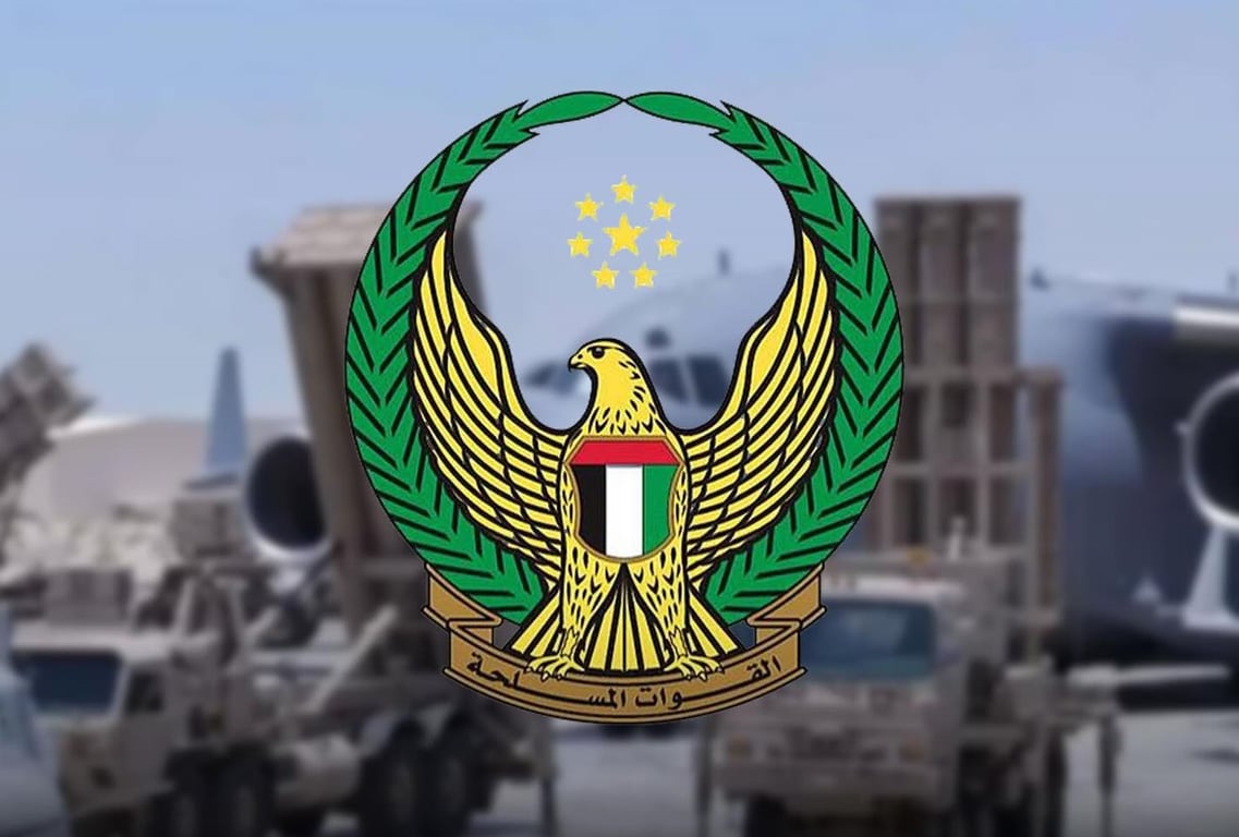 الإمارات تعلن اعتراض هجوم إيراني جديد بـ12 صاروخاً باليستياً و4 طائرات مسيّرة
