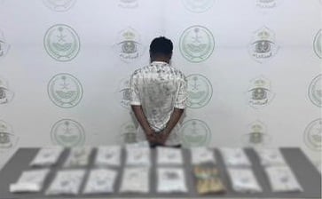 دوريات الأمن بجازان تطيح بمواطن روّج 18 كيلوجرامًا من الحشيش المخدر — سبق