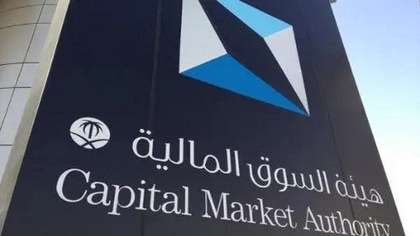 8 مليارات ريال تمويل عبر السوق الموازية — سبق
