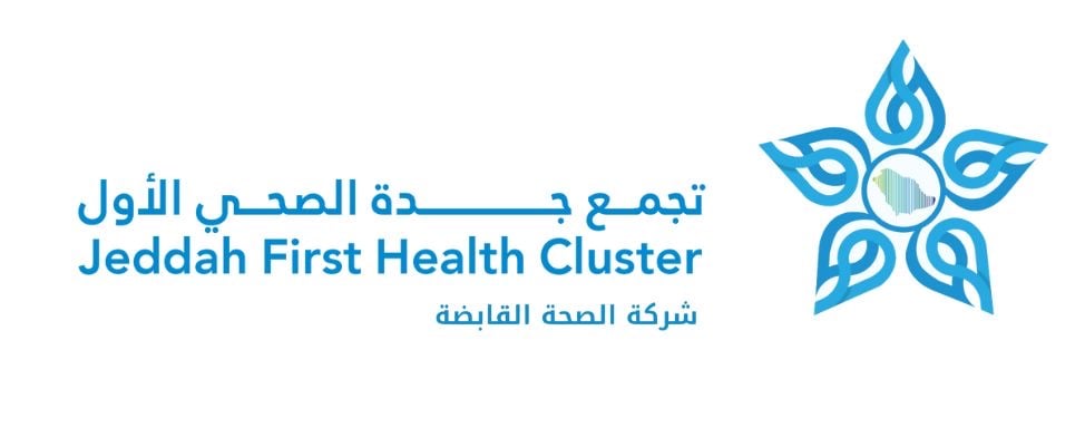 تجمع جدة الصحي الأول ينفذ أول عملية جراحة سمنة ناجحة لمريض أربعيني — سبق