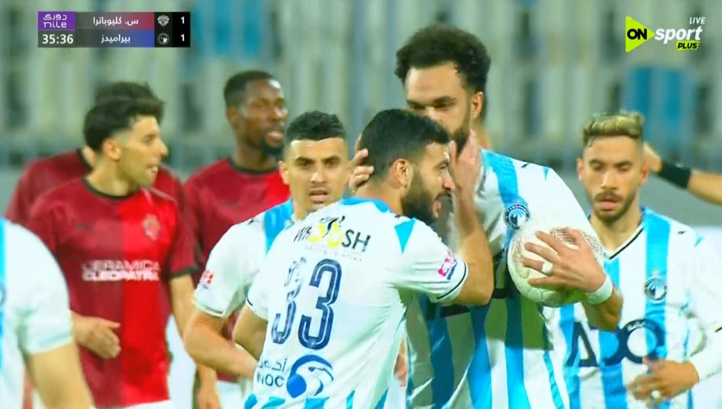 اهداف مباراة بيراميدز وسيراميكا كليوباترا في الدوري المصري