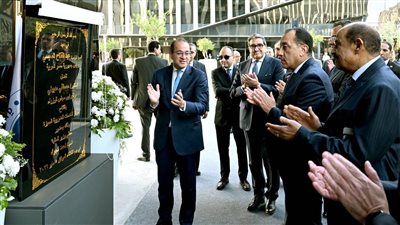 رئيس الوزراء يفتتح أول مركز للخدمات الضريبية المميزة بالقاهرة الجديدة