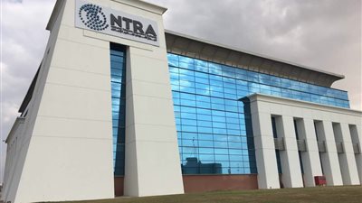 القومي لتنظيم الاتصالات يتيح باقات جديدة للشمول الرقمي.. ويوافق على تحريك أسعار بعض الخدمات