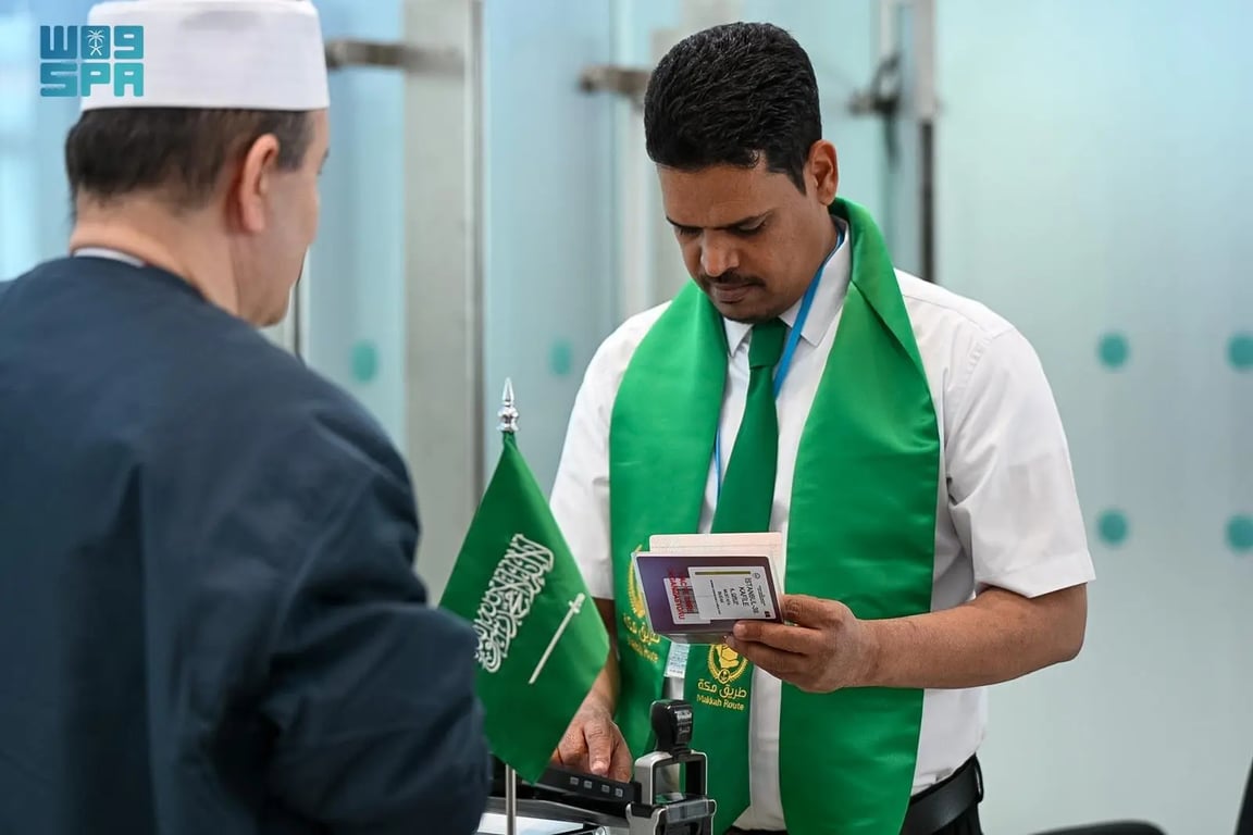 مبادرة طريق مكة في إسطنبول تختصر إجراءات سفر الحجاج وتخدم أكثر من 1.2 مليون حاج