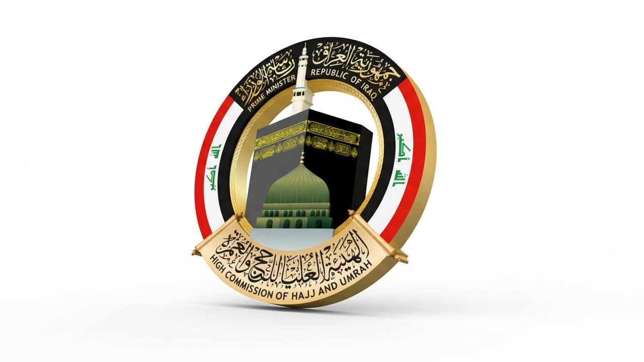 العراق يحذّر حجاجه من مخالفة تعليمات السعودية ويهدّد بحرمانهم من الحج والعمرة مستقبلاً