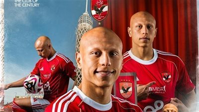 عمرو الجزار يرغب في الخروج معارًا في الصيف المقبل