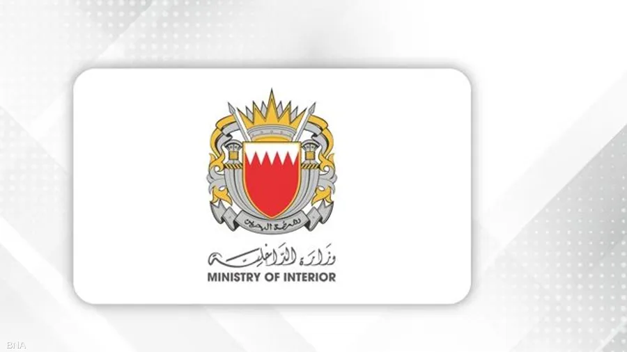 البحرين تلقي القبض على التنظيم الرئيسي المرتبط بالحرس الثوري الإيراني — سبق