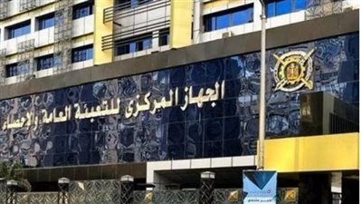 عدد سكان مصر بالداخل يصل إلى 109 ملايين نسمة