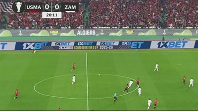 ماتش الزمالك اليوم.. تابع الآن مباراة الزمالك واتحاد العاصمة الجزائري مجاناً في ذهاب نهائي كأس الاتحاد الأفريقي