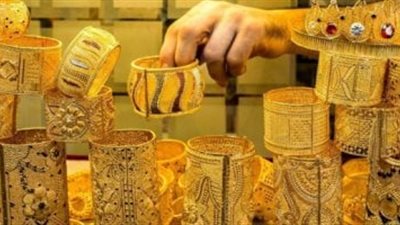 تحديث أسعار الذهب اليوم في مصر.. تحرك ملحوظ وترقب لتحركات المعدن عالميًا